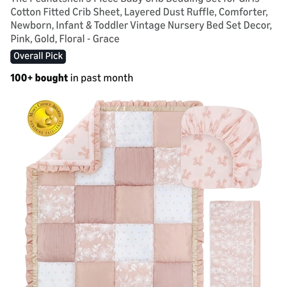 The Peanutshell Bedding Set - GRACE - Picture 2 of 4